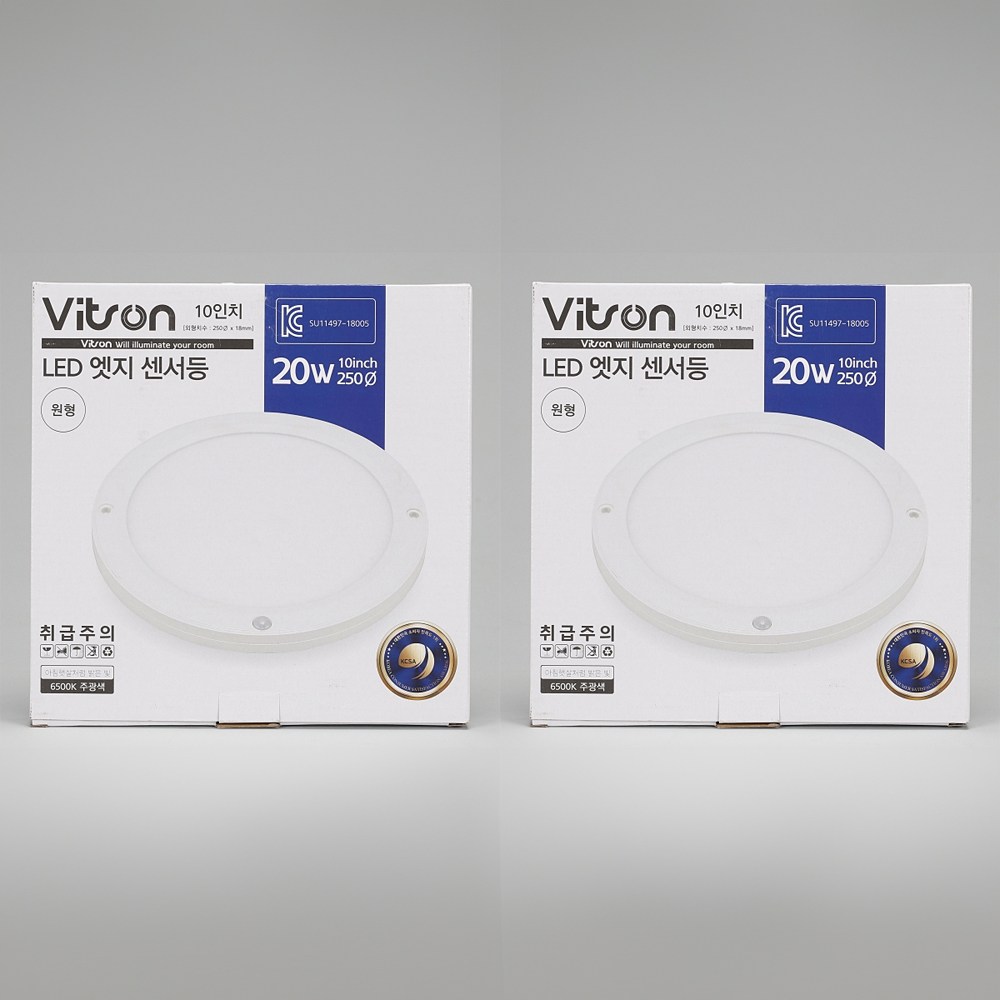 비츠온 LED 원형 엣지 센서등 20w 10인치 250mm 주광색 1+1, 1세트 28,660원