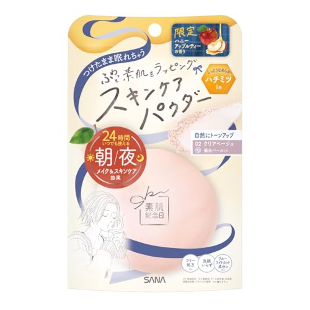 일본 사나 24시간 스킨 케어 바르고 자는 파우더 스하다 기념일 화이트 쌩얼 맨얼굴 25,800원