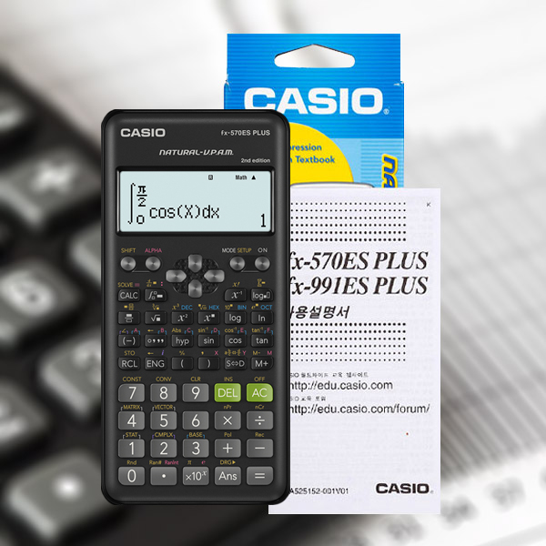 공학용계산기 카시오계산기 FX-570ES PLUS casio 계산기 미적분 59,000원