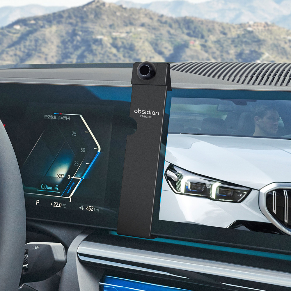 옵시디언 BMW 커브드 디스플레이 계기판과 인포테인먼트 스크린 사이 핸드폰 거치대 전용 마운트, 블랙, 1개, 현재가 14,900원