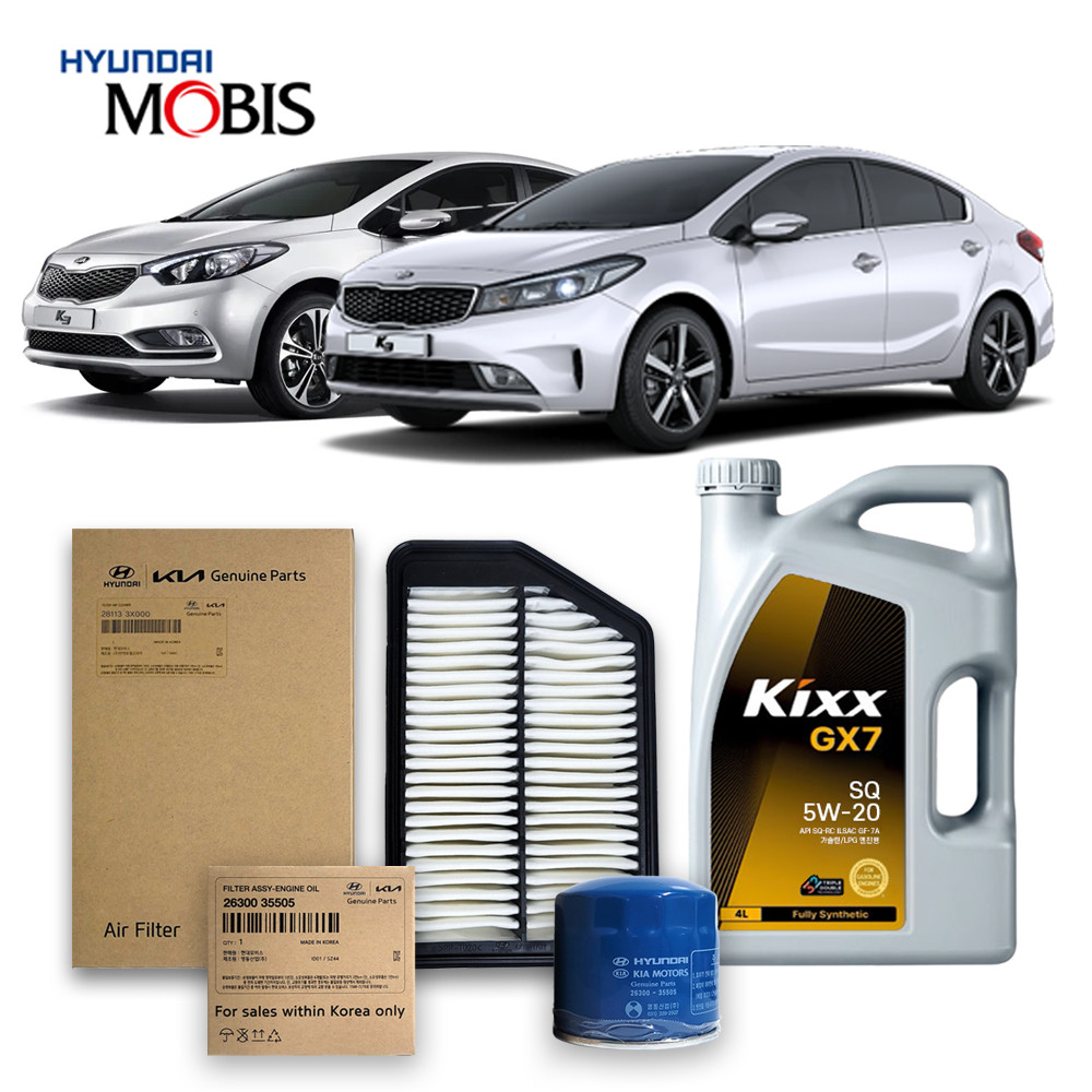 1세대 K3 YD 1.6 일반 가솔린 (12-16년)킥스합성유+순정필터세트 5W20 52,110원