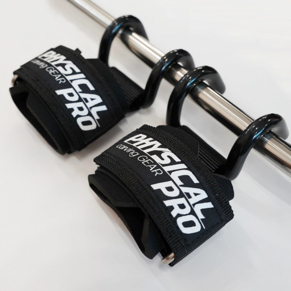 [힘쎈] 피지컬프로 턱걸이스트랩 리프팅훅 리프팅고리 악력 보조 헬스스트랩 [3시이전 주문 당일발송] 14,800원