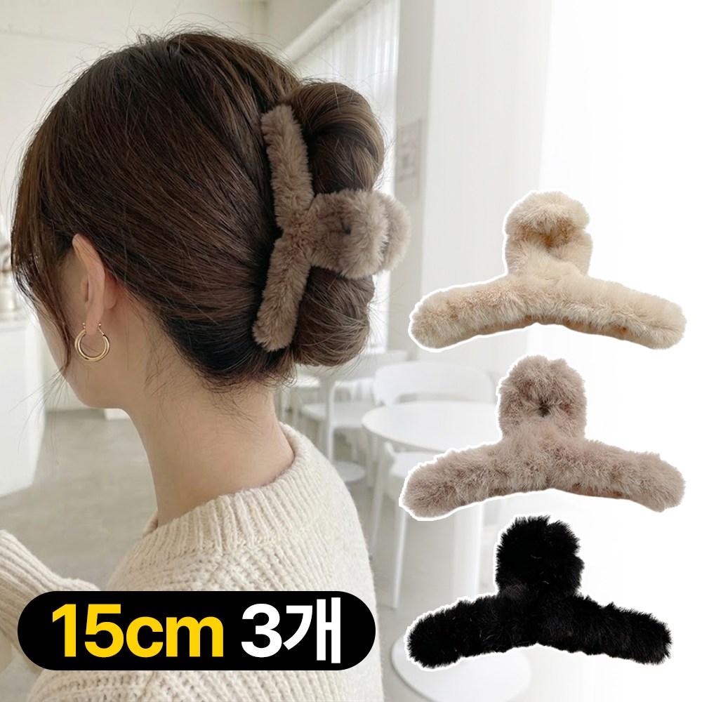 프렌티 헤어 집게핀 털 머리 대형 겨울 머리핀 3,000원