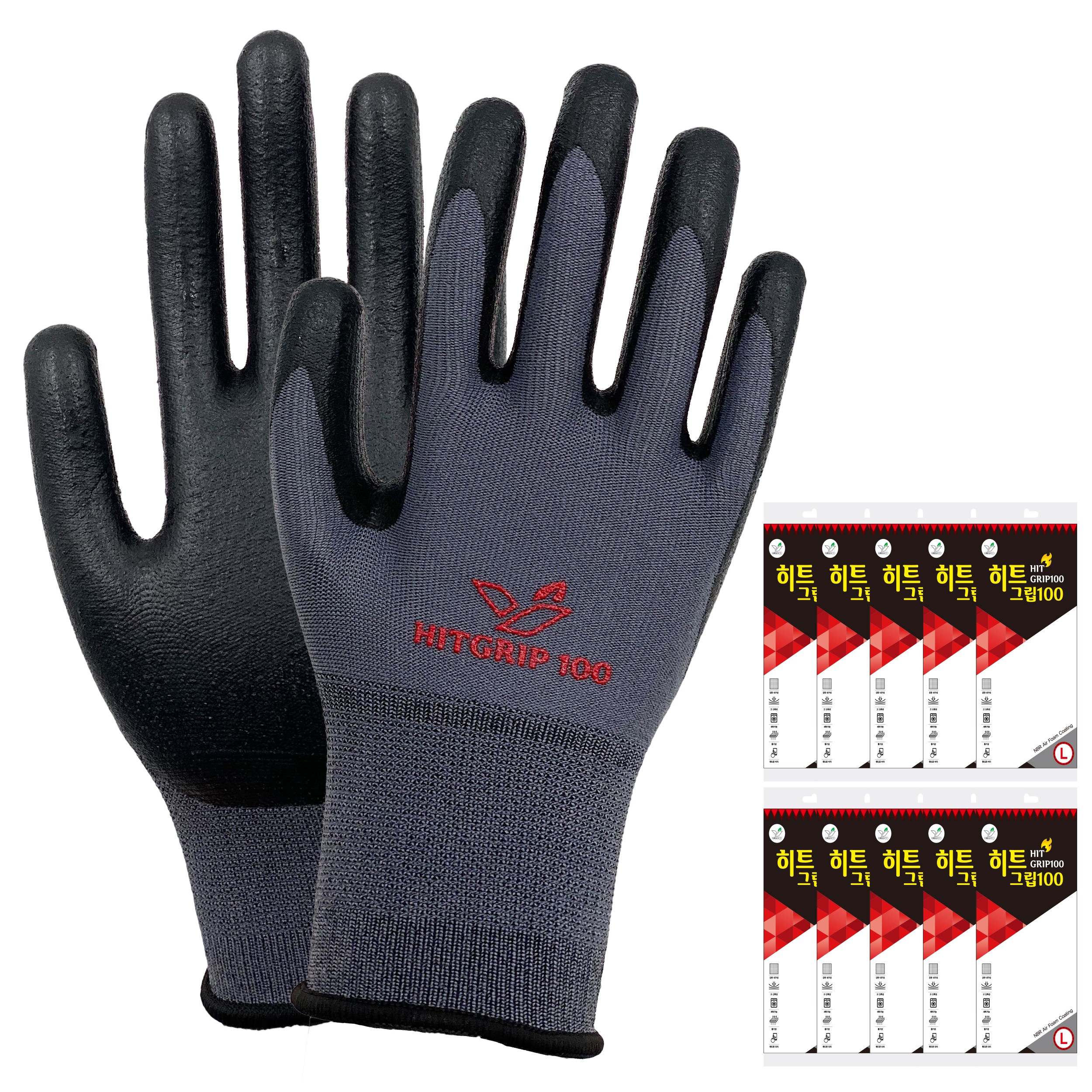 한우 히트그립100 NBR 코팅장갑 10켤레 13,500원