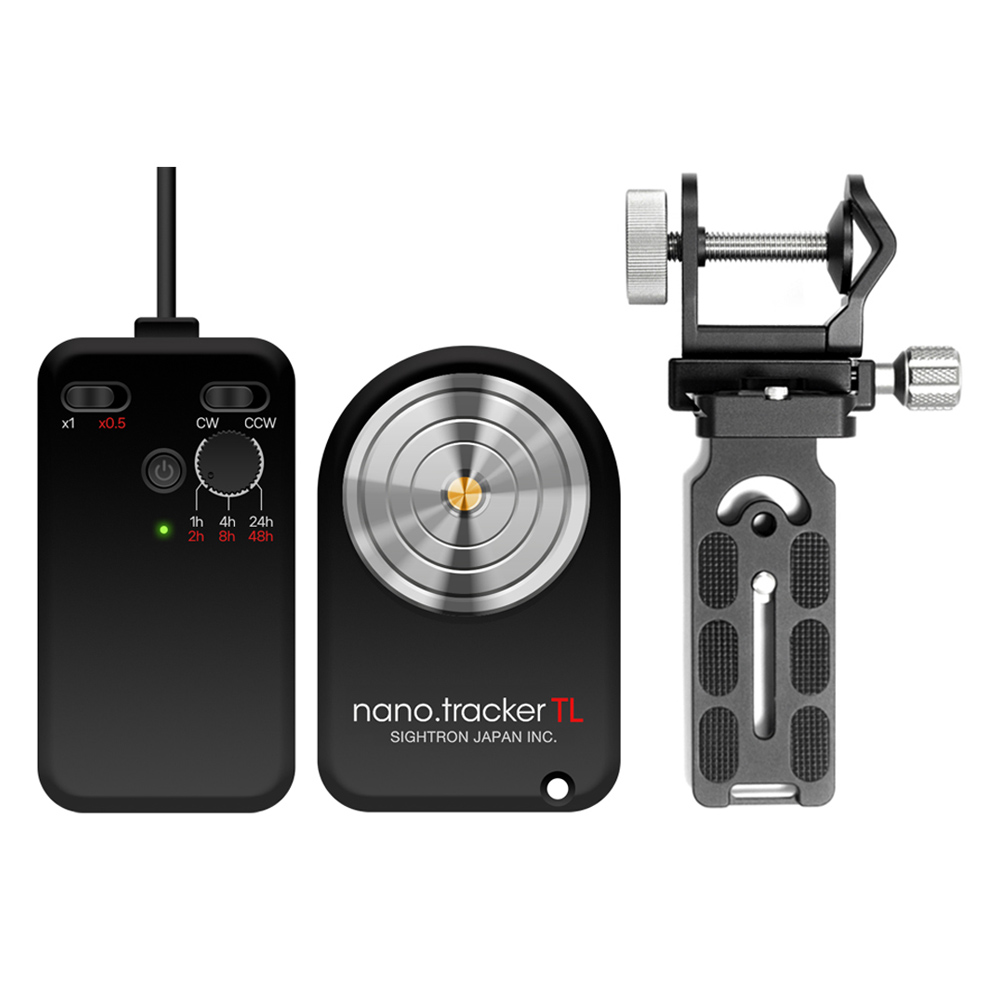 사이트론 별추적기 적도의 나노트래커 2 TL Starter Kit 389,000원