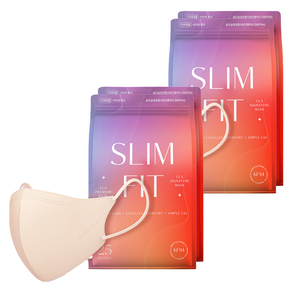 CLA 슬림핏 라이트 패키지 새부리형 보건용 마스크 소형 KF94, 25개입, 4개, 스킨베이지 22,800원