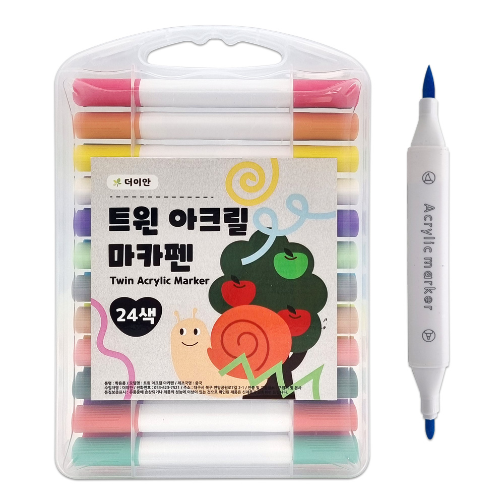 더이안 트윈 아크릴 마카펜 페인트 패브릭 윈도우 드로잉 마커, 1세트, 24색 5,500원