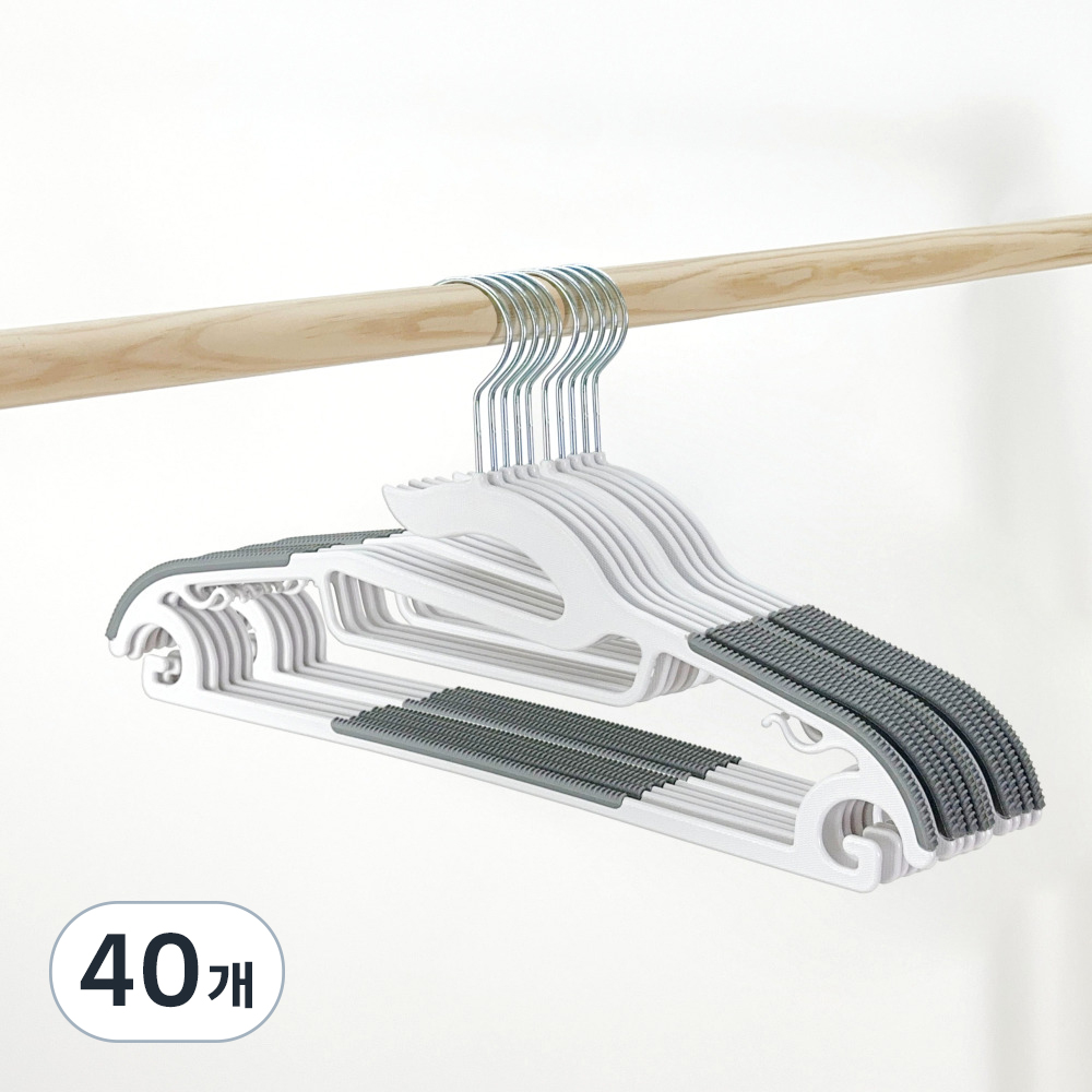 올지 라운드 논슬립 옷걸이, 40개, 화이트 41,400원