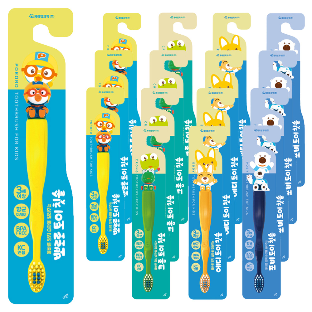 케이엠제약 뽀로로 토이 유아 칫솔 4종 세트 48,000원