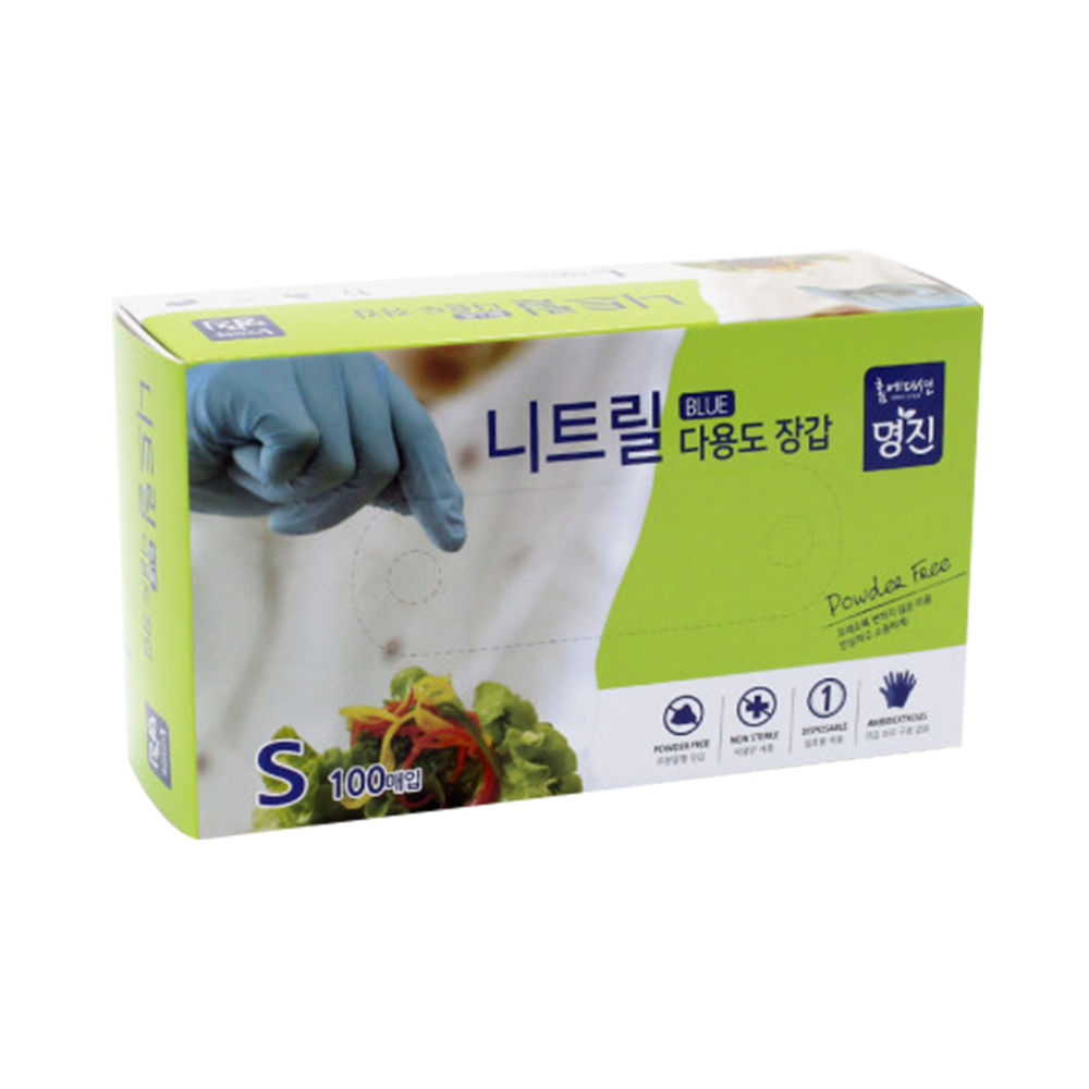 니트릴장갑 파랑 검정 흰색 1박스 10통 명진 식품 업소 가정 주방, 1박스, 100개입 56,000원