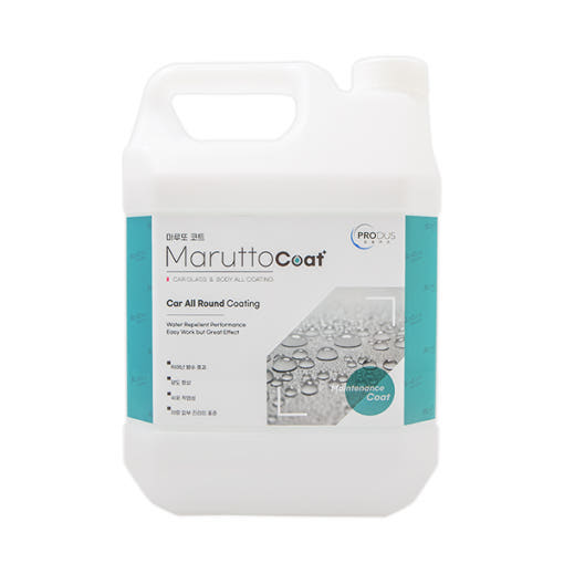 마루또코트 대용량 유리막코팅 관리 120,000원