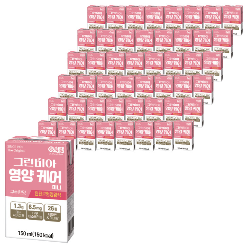 그린비아 영양케어 미니 구수한맛 완전균형영양식 39,220원