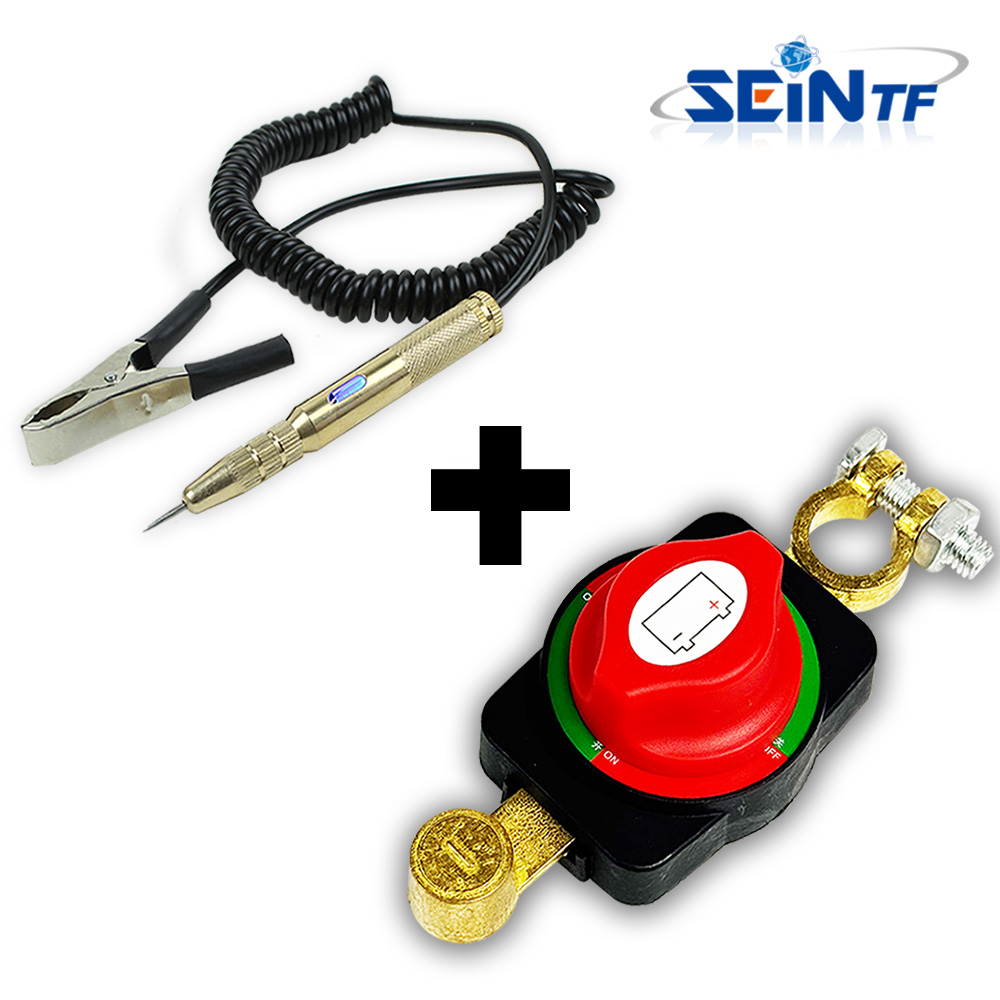 배터리 차단기 고급(확장형) + 배선 테스터기-1 킬스위치 밧테리 차량점검, 1세트 17,700원