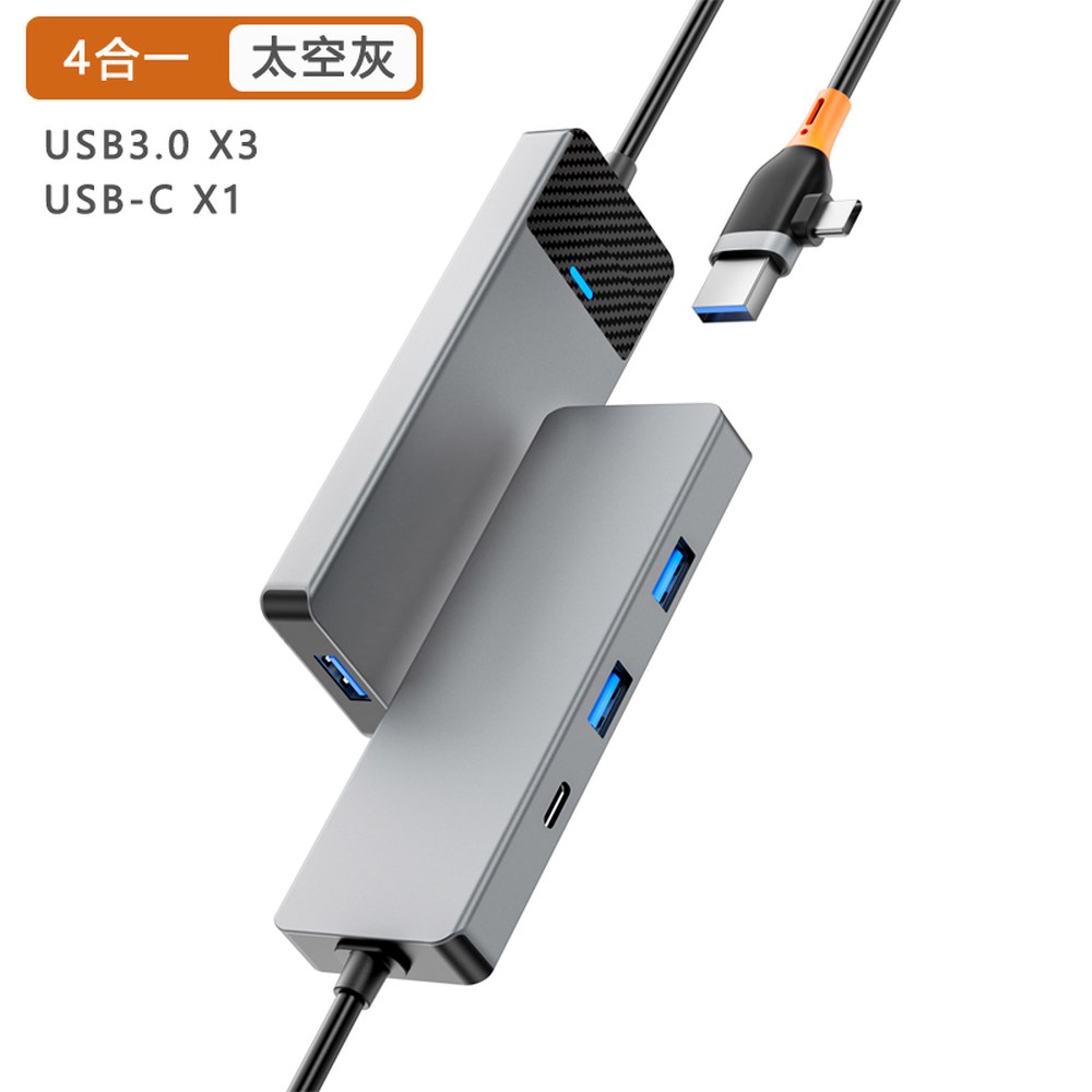 사테치 썬더볼트 60Hz 프로 타입 도킹스테이션 스테이션 M4 USB 12in1 멀티 301,800원
