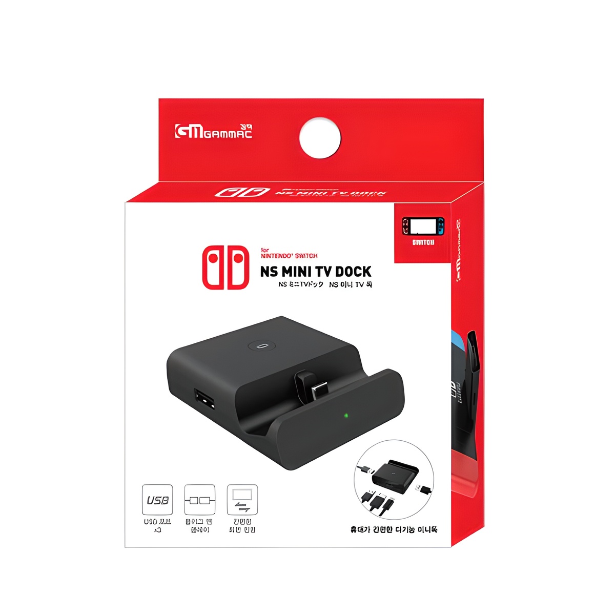 겜맥 닌텐도 스위치 미니 TV독 27,800원