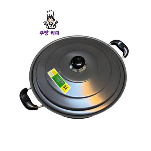 킹스타 경질 국솥 업소용 대용량 곰솥 252,000원