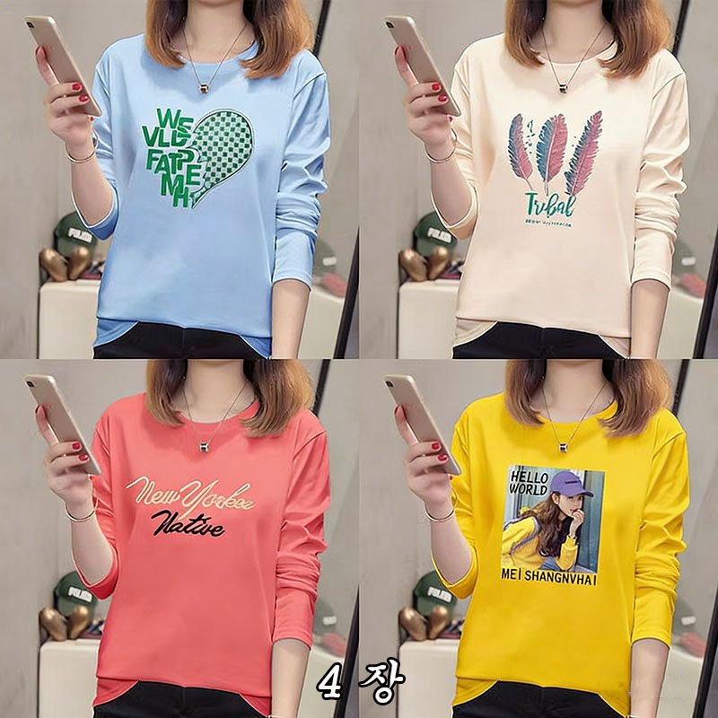 YLEMI 1+1+1+1 봄 가을 시즌 여성 여유로운 핏 편안한 긴팔 티셔츠 데일리룩 이너면티셔츠 4종 세트, 현재가 33,800원