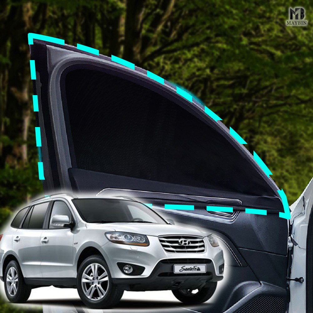 메이빈 차박 모기장 방충망 싼타페CM 싼타페 CM 12,250원