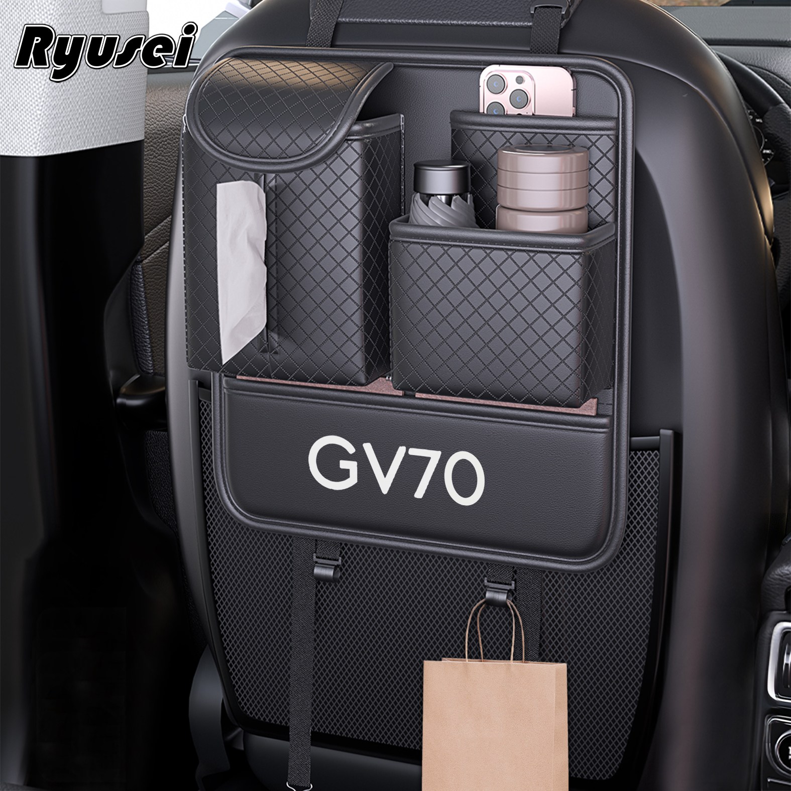 Ryusei 자동차 뒷자석 수납 포켓 제네시스 호환 다용도 가죽 정리함 시트 수납함 G90 G80 GV70 GV80 각인 차량용품 R110 29,900원