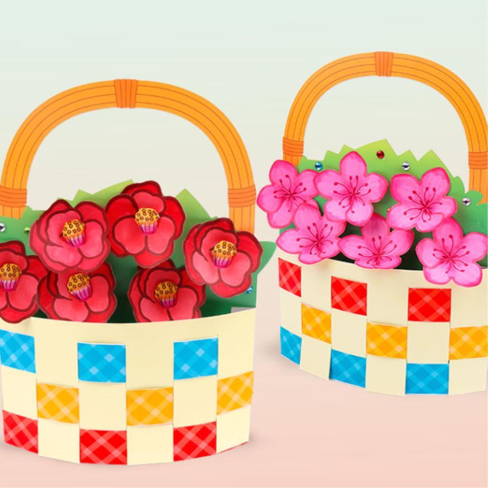 5인용 종이 만들기도안 동백꽃 꽃바구니 만들기 색칠놀이 미술만들기키트 실버 13,580원