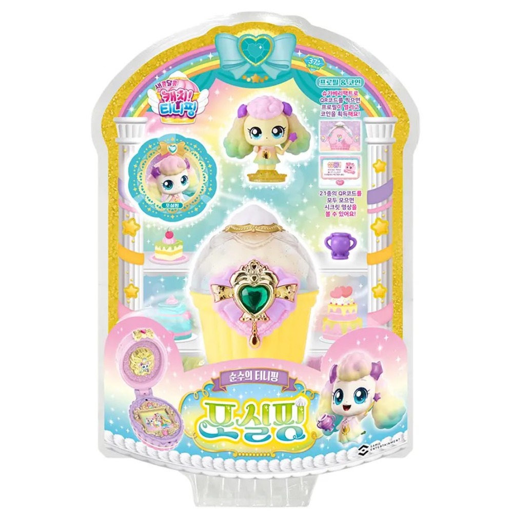 [한정특가]새콤달콤 캐치티니핑 핫케핑 피규어, 1개 12,900원