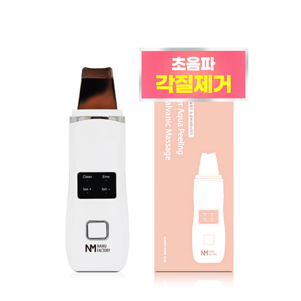 나무팩토리 워터 아쿠아필링기 17,500원