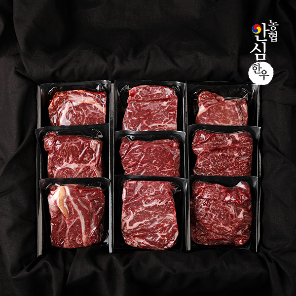 [농협안심한우] 1+등급 구이세트 5호 1.8kg(등심200gx3팩+채끝200gx3팩+치마살200gx3팩) 290,000원