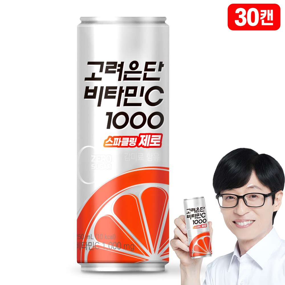고려은단 비타민C1000 스파클링 제로, 30개입 19,900원