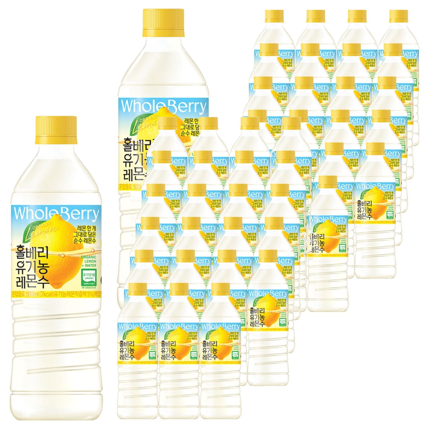 홀베리 유기농 레몬수, 500ml, 48개 47,800원