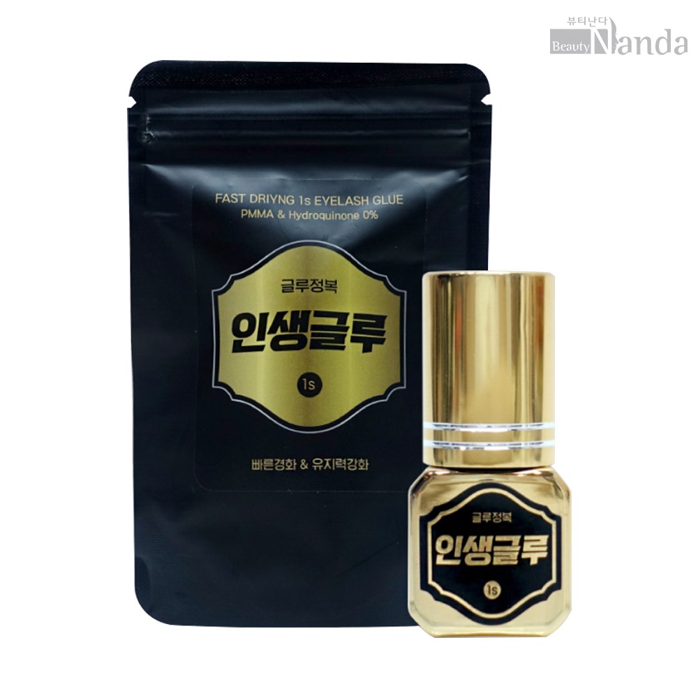 속눈썹글루 속눈썹연장 스피드 글루 PMMA프리 전문가용 글루 5g 속눈썹연장재료, 인생 글루, 1개 20,000원