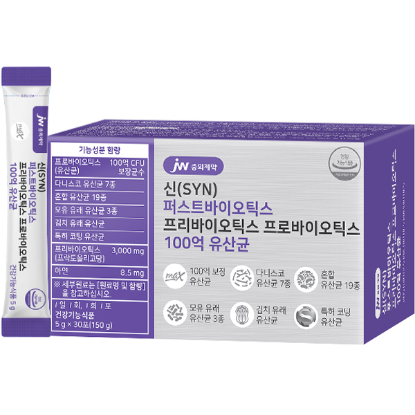 JW중외제약 신 퍼스트바이오틱스 프리바이오틱스 프로바이오틱스 100억 유산균, 150g, 1개 21,110원