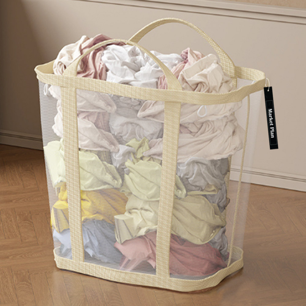 마켓플랜 접이식 대용량 틈새 메쉬 빨래 바구니, 아이보리 8,840원