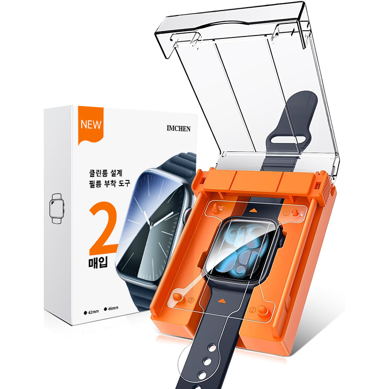 애플워치11/10 TPU 보호필름 2매입 + 가이드 툴 29,000원