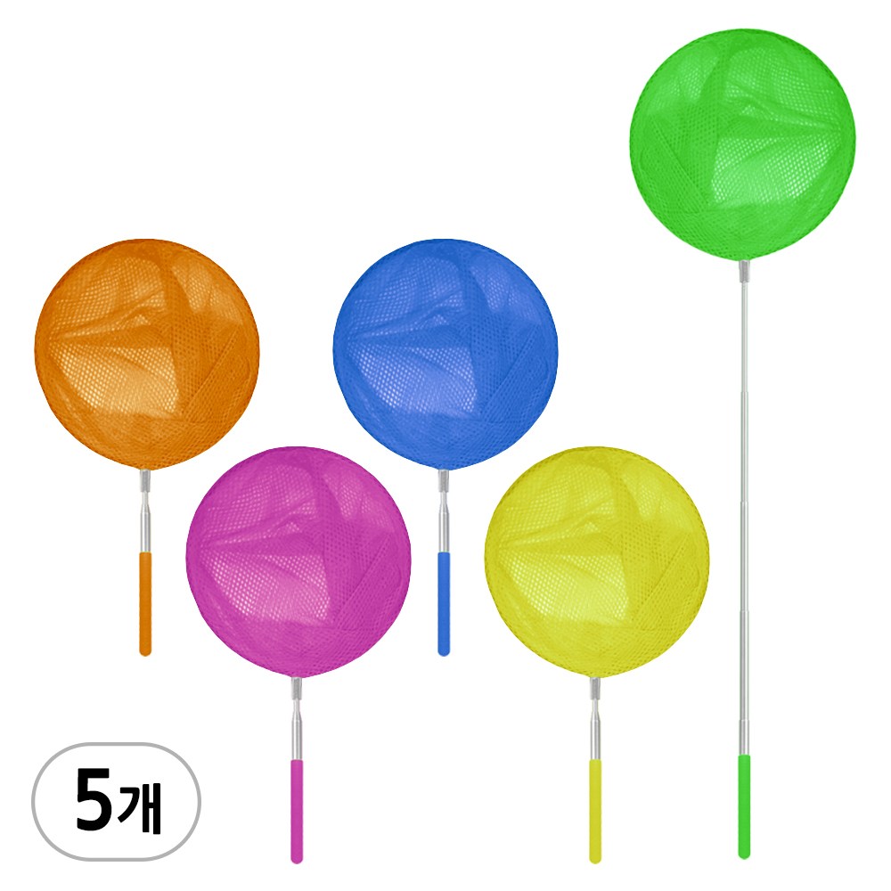 5단 접이식 휴대용 스텐 잠자리채, 현재가 7,050원