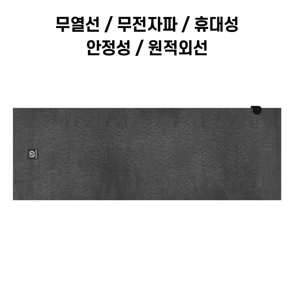 (렉스웜) 탄소매트 DC 그래핀신소재 전자파없는 캠핑 온열매트 전기장판/12V 원전외선/캠핑/차박 189,000원