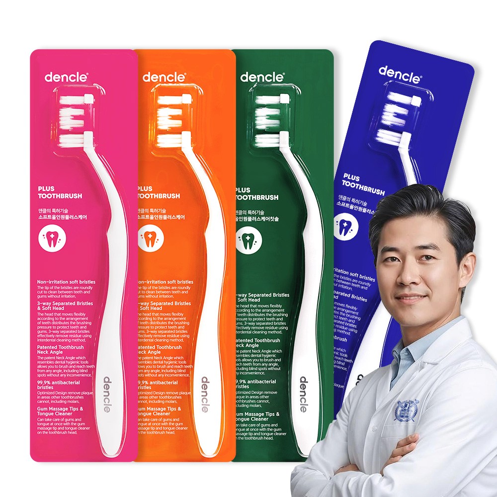 덴클 치과 교정칫솔 미세모 잇몸마사지 치석제거칫솔 플러스, 4개입, 1세트 16,500원