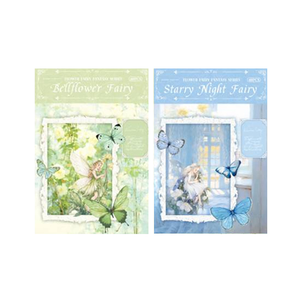 올리브파티 버터플라이엘프 인물 방수 다꾸 팬시 스티커 40매 2종 세트, 초롱꽃 + 별밤, 1세트 9,210원
