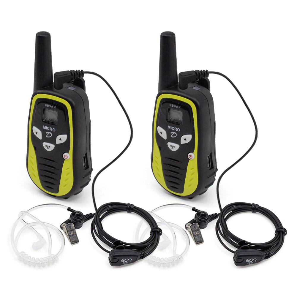 초소형 디지털 옐로우무전기 2대 인이어 풀세트, 1세트, 마이크로-D 139,000원
