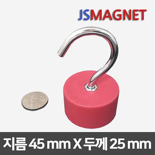 정신마그네트 초강력 네오디움자석 고리자석, 1개, 07_45mmx25고무_M6 6,000원