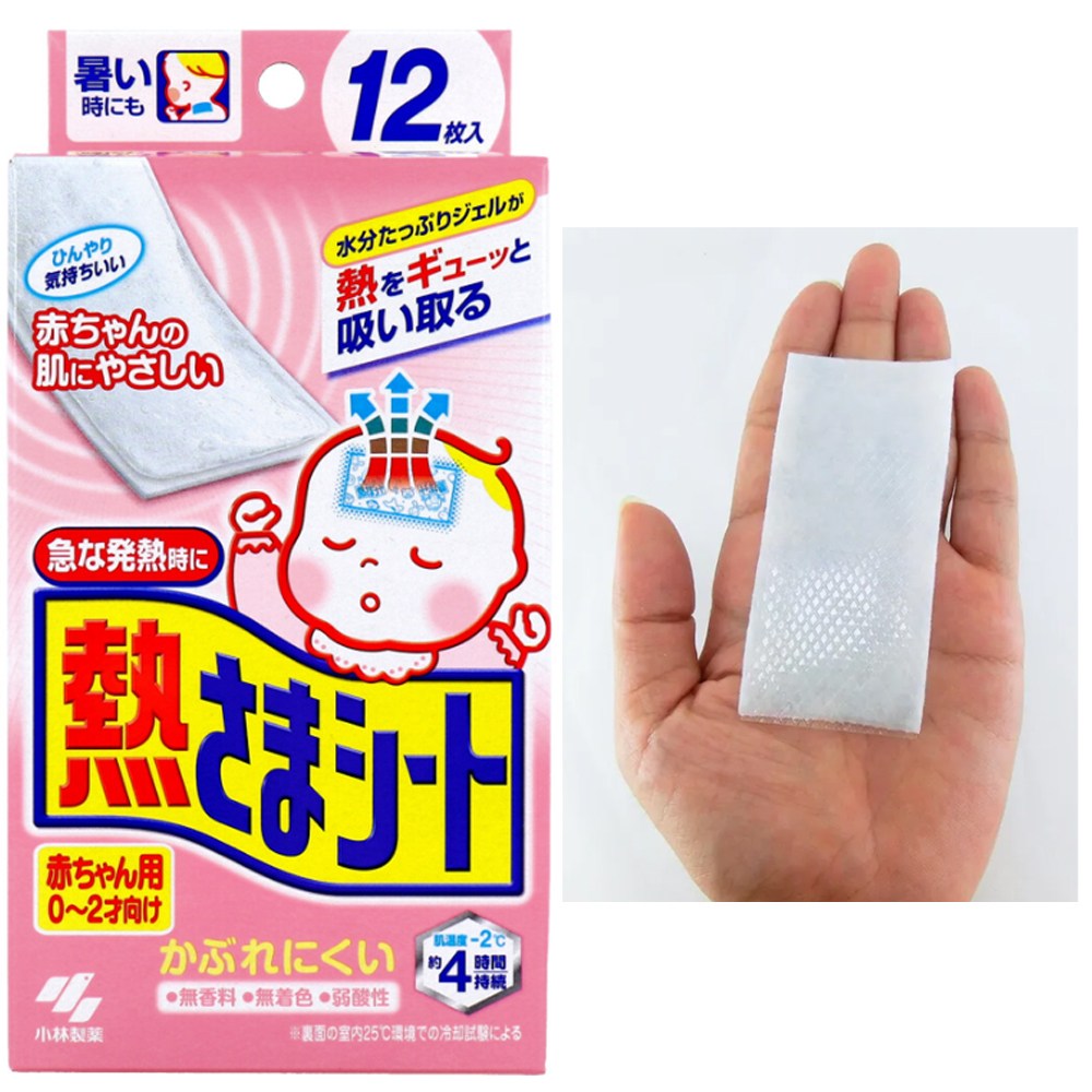 고바야시 네츠사마시트 열냉각시트 해열 영유아용 12매입 11,400원