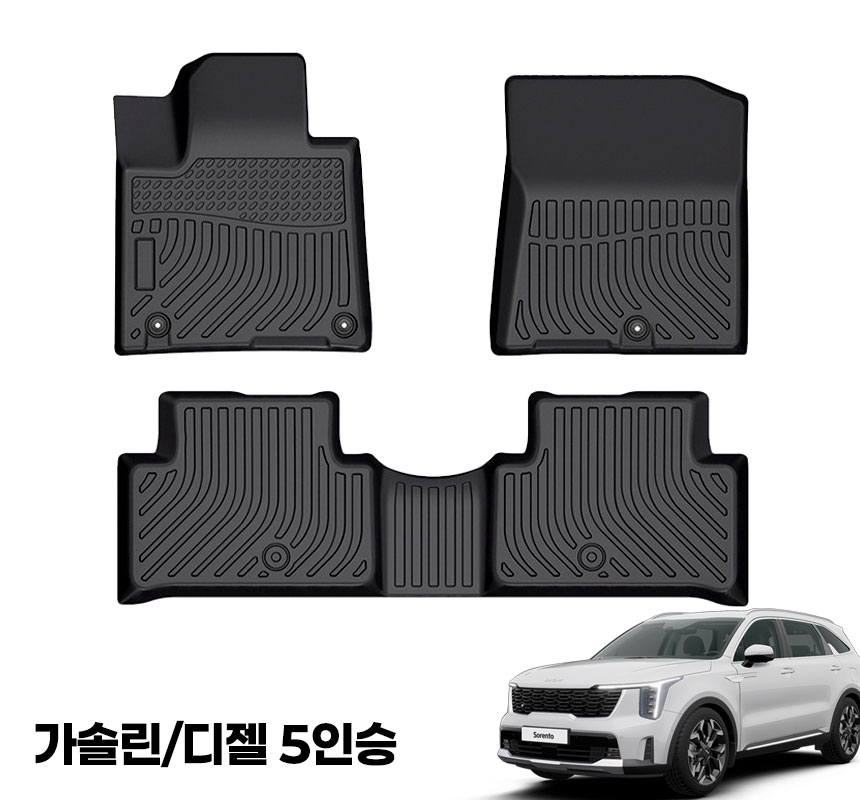 TPE카매트 쏘렌토 5인승 가솔린 디젤 MQ4 1열+2열+루프코일 3D매트, 쏘렌토 5인승 가솔린/디젤 MQ4 129,000원