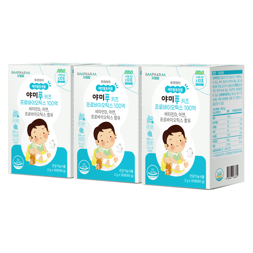 야미푸 키즈 프로바이오틱스 보장균수 100억 어린이 유소아 아연 비타민디 면역 장건강 유산균, 3박스, 30회분 81,000원