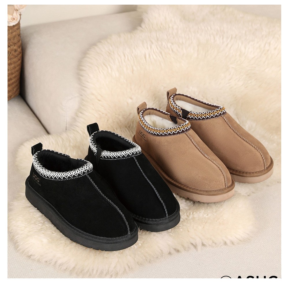 [무배] 호주 타스만 어그 스티치 슬리퍼 타즈 AS UGG 정품 76,000원