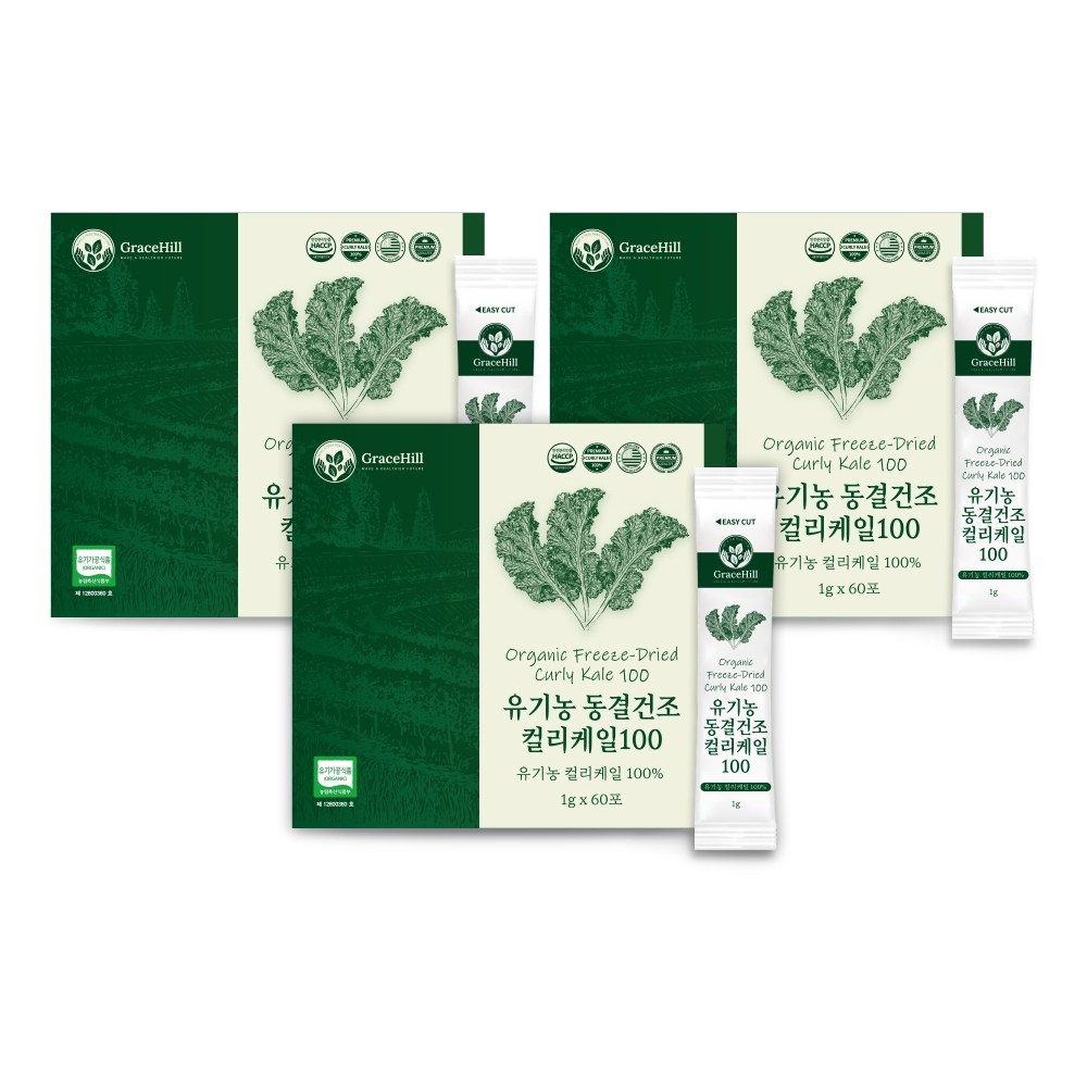 그레이스힐 유기농 동결건조 컬리케일100 미국산 100% 효능, 3개, 60g 87,000원
