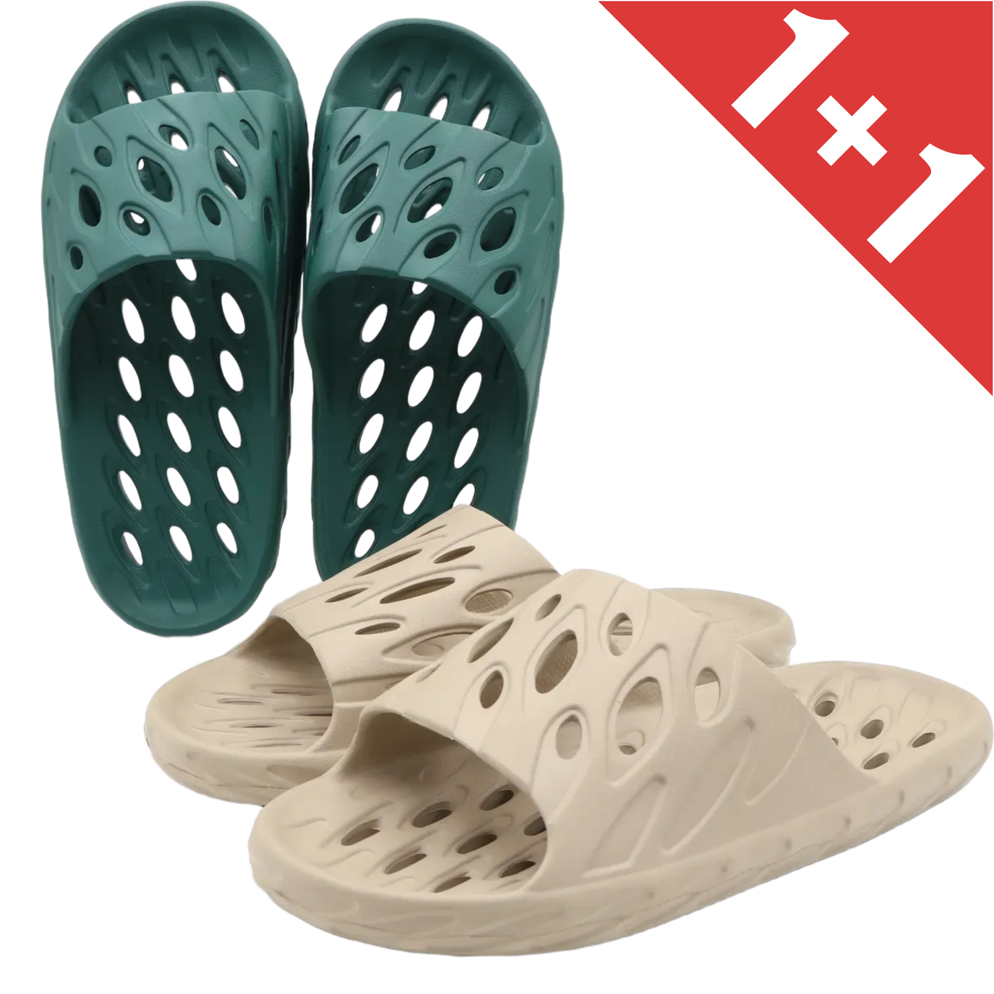 라미슈즈 1+1 색상조합 미끄럼방지 물빠짐 욕실화 THE리프 욕실 슬리퍼 세트 8,330원