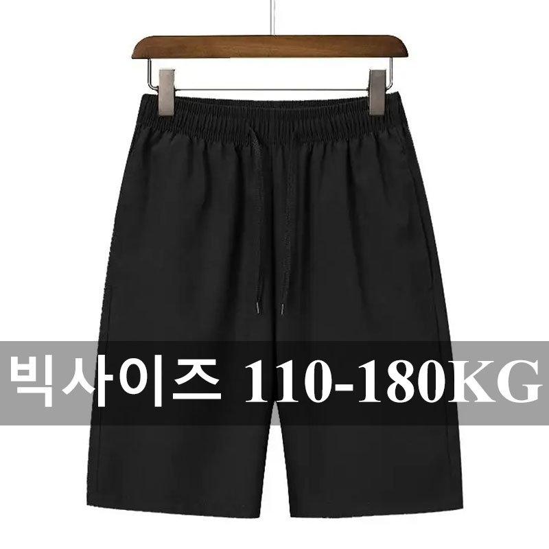빅사이즈 남자 반바지 여름용 빅사이즈 반바지5부 오버핏 7XL 8XL 9XL 10XL 11XL 12XL 운동 러닝바지 기능성 반바지 쿨 아이스 여름 냉감 14,900원
