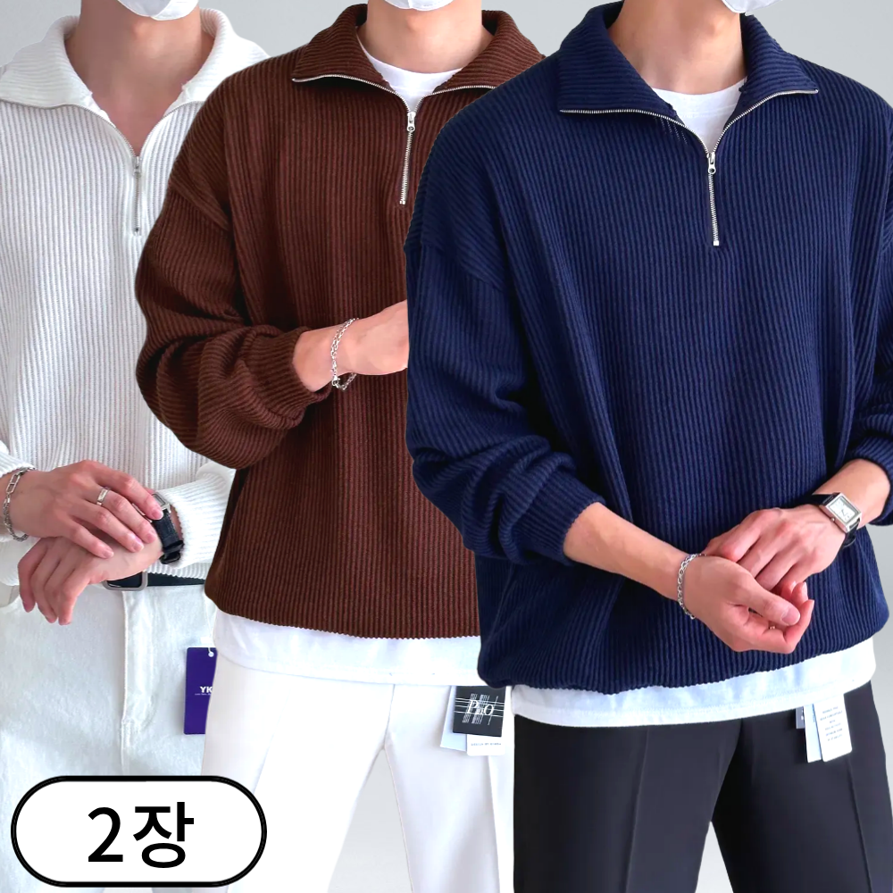 [1+1] 이브 남성용 골지 오버핏 반집업 니트 긴팔 맨투맨 빅사이즈 (6320-2) 66,880원