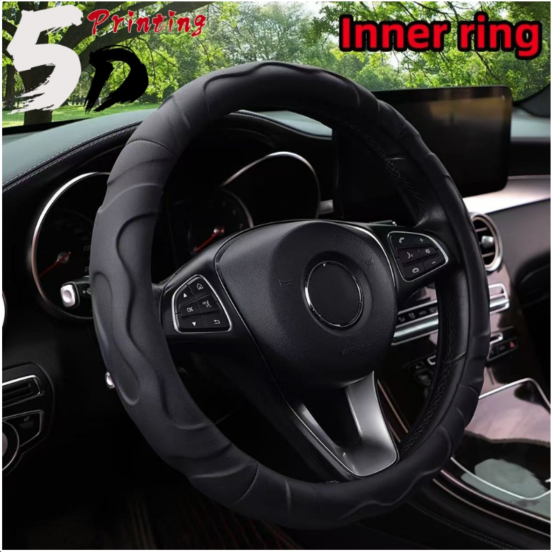 엑스핏 가죽 순정형 타공 다이아몬드 그립 차량용 핸들커버 15,000원