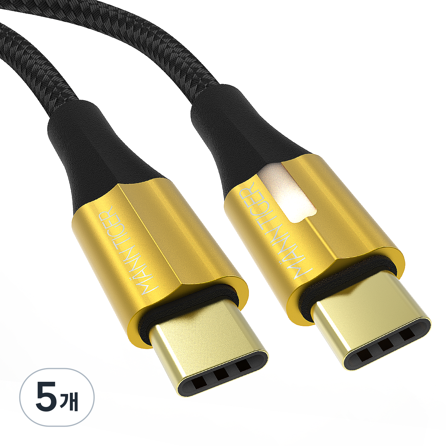 만타이거 PD C to C타입 100W 제니스 초고속 충전케이블 45,300원