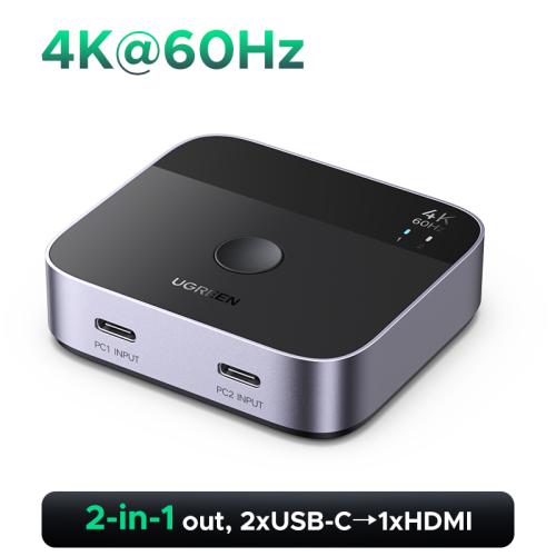 UGREEN USB C 스위치 2 in 1 Out 4K 60Hz USB-C 스위처 PS5 Xbox PC 노트북 모니터 프로젝터 키보드 마우스 도킹 41,080원